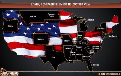 Джо Байден - Более 70% американцев выступили против обязательной вакцинации - nakanune.ru - США