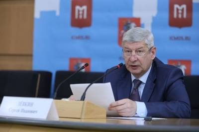 Сергей Собянин - Сергей Левкин - В поселении Московский появится детский сад на 350 воспитанников - Лёвкин - vkurse.net - Москва - поселение Московский