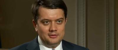 Дмитрий Разумков - Ольга Туний - Разумков созвал внеочередное заседание Рады - w-n.com.ua - Украина