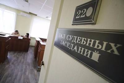 Наталья Мамаева - В Копейске с заключенного взыскали деньги на лечение женщины, которую он ударил топором - znak.com - Челябинская обл. - Копейск