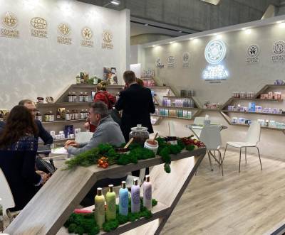Natura Siberica сократила зарплаты сотрудникам из-за простоя производства - rb.ru - Россия