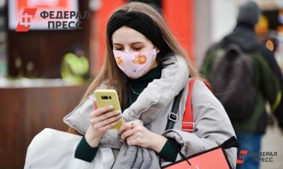Николай Малышев - Будет ли новая волна коронавируса в Москве - fedpress.ru - Москва