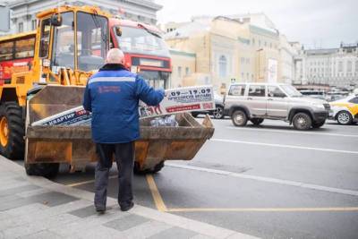 Владимир Путин - На пять лет остаемся с "Единой Россией" - sakhalin.info - Россия