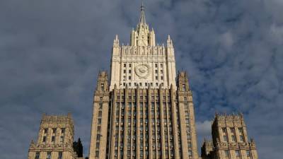 МИД России прокомментировал действия косовской полиции - russian.rt.com - Москва - Россия - Сербия - Косово