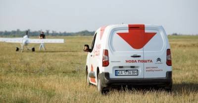 ЕБРР прокредитует строительство терминала "Новой почты" в Днепре - delo.ua - Украина
