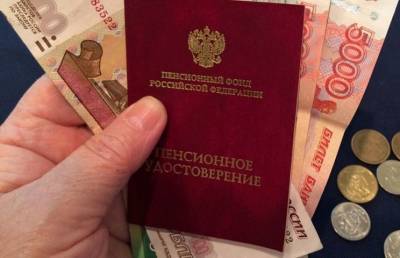 Антон Котяков - Минтруд пообещал повысить пенсии: когда это случится - pupolita.ru