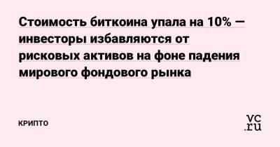 рынка Статьи редакции - smartmoney.one - Россия - США - Кинопоиск