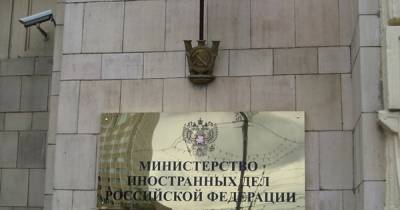 Андрей Руденко - Судьба транзита газа через Украину зависит от запросов Европы, — МИД РФ - dsnews.ua - Москва - Россия - Украина