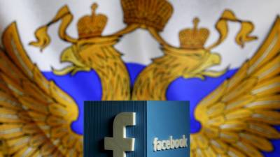 Роскомнадзор создаёт единый реестр соцсетей - svoboda.org - Россия - Twitter