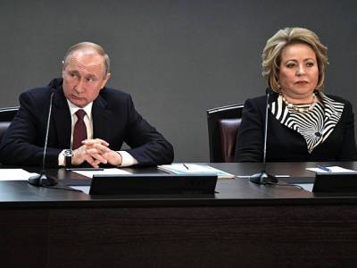 Валентина Матвиенко - Матвиенко анонсировала внедрение электронного голосования на всех выборах в РФ - newsland.com - Россия