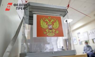 Евгений Куйвашев - Скупку голосов за «Единую Россию» в Екатеринбурге назвали провокацией - fedpress.ru - Россия - Екатеринбург - Свердловская обл.