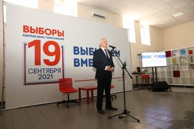 «Мобильным избирателем» воспользовались 25 тысяч жителей Липецкой области - lipetskmedia.ru - Липецкая обл. - Липецк
