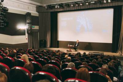 Кинотеатр «Иллюзион» и школа «Индустрия» представят проект о любви - vm.ru - Москва