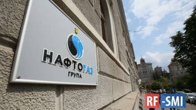 Юрий Витренко - «Нафтогаз Украины» готов продлить контракт с «Газпромом» - rf-smi.ru - Украина - Киев