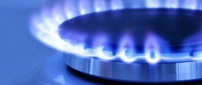 Нафтогаз Украины предложил украинцам новый тарифный план. Сколько можно сэкономить - w-n.com.ua - Украина