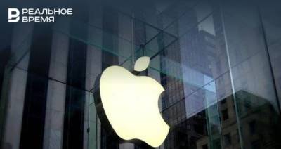 Apple разрабатывает технологию для диагностики депрессии с помощью iPhone - smartmoney.one - США