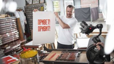 «Газпром нефть» запустила арт-проект о важности вакцинации - iz.ru - Израиль