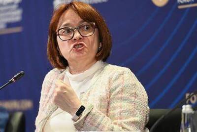 Эльвира Набиуллина - Набиуллина посоветовала банкам «не пилить сук, на котором сидят» - smartmoney.one - Россия