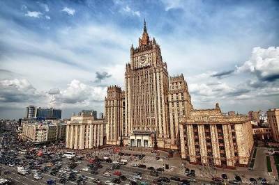 МИД приобретает российские СУБД вместо ПО Microsoft - smartmoney.one - Россия