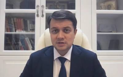 Дмитрий Разумков - Разумков не намерен уходить в отставку - korrespondent.net - Украина
