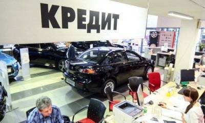 Василий Колташов - Эльвира Набиуллина - «Остановим перегруз»: об ограничении числа одновременно взятых кредитов - smartmoney.one - Россия