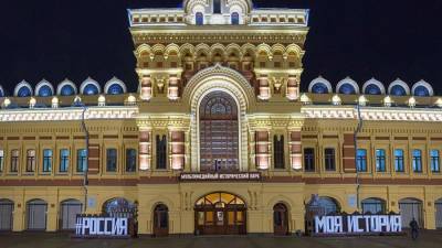 Александр Невский - Нижегородский Центр просвещения «Россия – Моя История» проводит акцию ко дню города - iz.ru - Россия - Израиль - Нижний Новгород