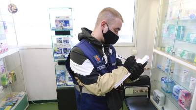 Александр Беглов - Осенью на соблюдение COVID-правил в Петербурге проверили более 400 организаций - dp.ru - Санкт-Петербург