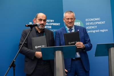 Александр Дрозденко - Производственную площадку в деревне Куровицы расширят за 200 млн рублей - ivbg.ru - Украина - Ленинградская обл.
