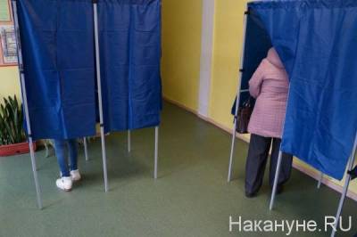 В свердловском избиркоме опровергли вспышку ковида на участке для голосования - koronavirus.center - Краснотурьинск