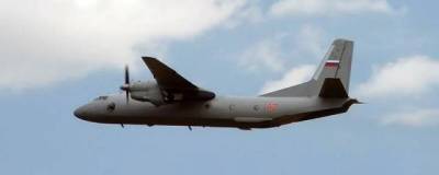 Спасатели определили район, в котором мог потерпеть крушение пропавший Ан-26 - runews24.ru - Хабаровский край