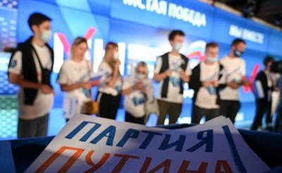 Владимир Путин - Итоги парламентских выборов: провал стратегии «хозяина Кремля» по подъему рейтинга «Единой России» (Al Araby, Великобритания) - inosmi.ru - Москва - Россия - Англия