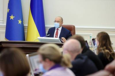 Денис Шмыгаль - От крупного штрафа до лишения свободы: В Украине хотят ужесточить ответственность за подделку ковид-сертификатов - vchaspik.ua - Украина