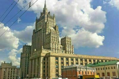 В МИД назвали невыдачу США визы Слуцкому грубейшим произволом - pnp.ru - Россия - США