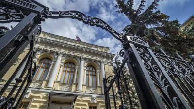 Эльвира Набиуллина - ЦБ намерен распространить ограничение ПСК на все виды ссуд - iz.ru - Россия - Израиль