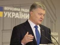 Петр Порошенко - Порошенко раскритиковал бюджетную политику и призвал выплатить людям 13-ю пенсию - goodnews.ua - Украина