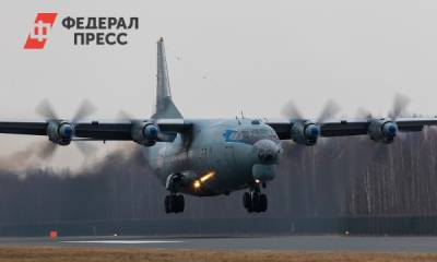 Владимир Попов - Военный летчик назвал возможные ошибки пилотов пропавшего Ан-26 - fedpress.ru - Москва - Россия - Хабаровский край - Хабаровск