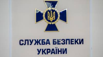 Владимир Зеленский - Сергей Шефир - С 2019 года Зеленскому более 20 раз угрожали насилием – СБУ - ru.slovoidilo.ua - Украина
