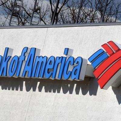 Bank of America Merryl Lynch опубликовал прогноз дефицита газа - radiomayak.ru - США