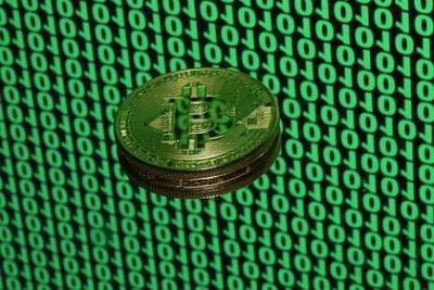 Стоимость биткоина упала - smartmoney.one