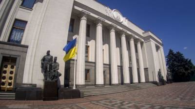 Владимир Зеленский - Сергей Шефир - Украина итоги 22 сентября 2021 года - anna-news.info - Украина - Киев