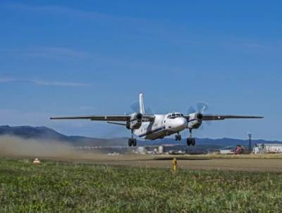 C радаров пропал Ан-26 - vpk-news.ru - Россия - Хабаровский край - Хабаровск