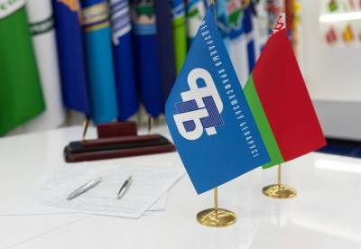 Профсоюзы обсудили влияние санкций на права человека и выработку контрмер - grodnonews.by - США - Сирия - Белоруссия - Венесуэла - Куба