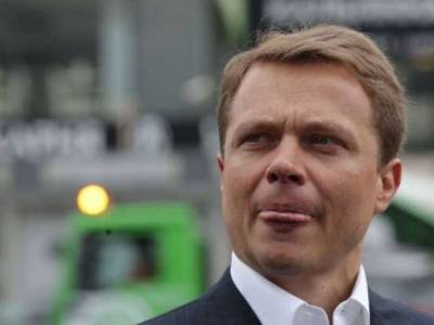 Эстонская прокладка Ликсутова - ukrpost.biz - Москва - Эстония