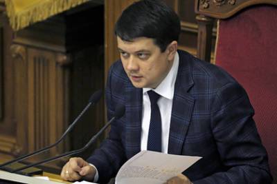 Владимир Зеленский - Дмитрий Разумков - Спикера Рады не пригласили на совещание Зеленского с депутатами и министрами - lenta.ru - Украина
