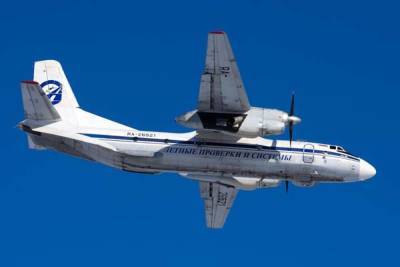 Под Хабаровском исчез самолет Ан-26 с шестью людьми на борту - bloknot.ru - Хабаровский край - Хабаровск