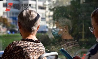 Алексей Гавришев - Какие льготы положены пенсионерам старше 70 лет: список - smartmoney.one - Москва - Россия