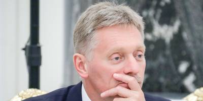Дмитрий Песков - Амос Хохштейн - Кремль ответил на требования Госдепа к "Газпрому" - ruposters.ru - Россия - США - Украина