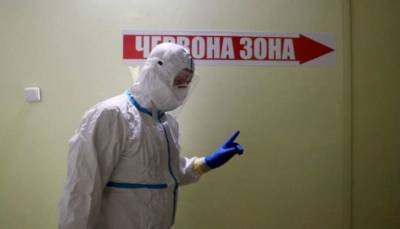 Уровень заболеваемости COVID-19 превышен во всех областях Украины - lenta.ua - Украина - Киев - Днепропетровская обл. - Хмельницкая обл. - Донецкая обл.