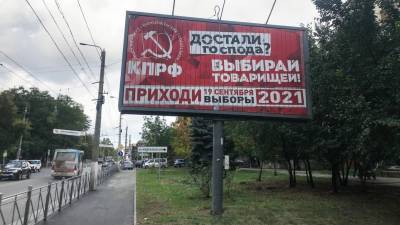 Киев намерен привлечь к ответственности организаторов российских выборов в Крыму и на Донбассе - golos-ameriki.ru - Россия - Украина - Киев - Крым - Луганская обл. - Донецкая обл.