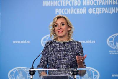 Мария Захарова - Замир Кабулов - Захарова раскрыла схему взаимодействия Москвы с талибами - lenta.ru - Москва - Россия - Афганистан